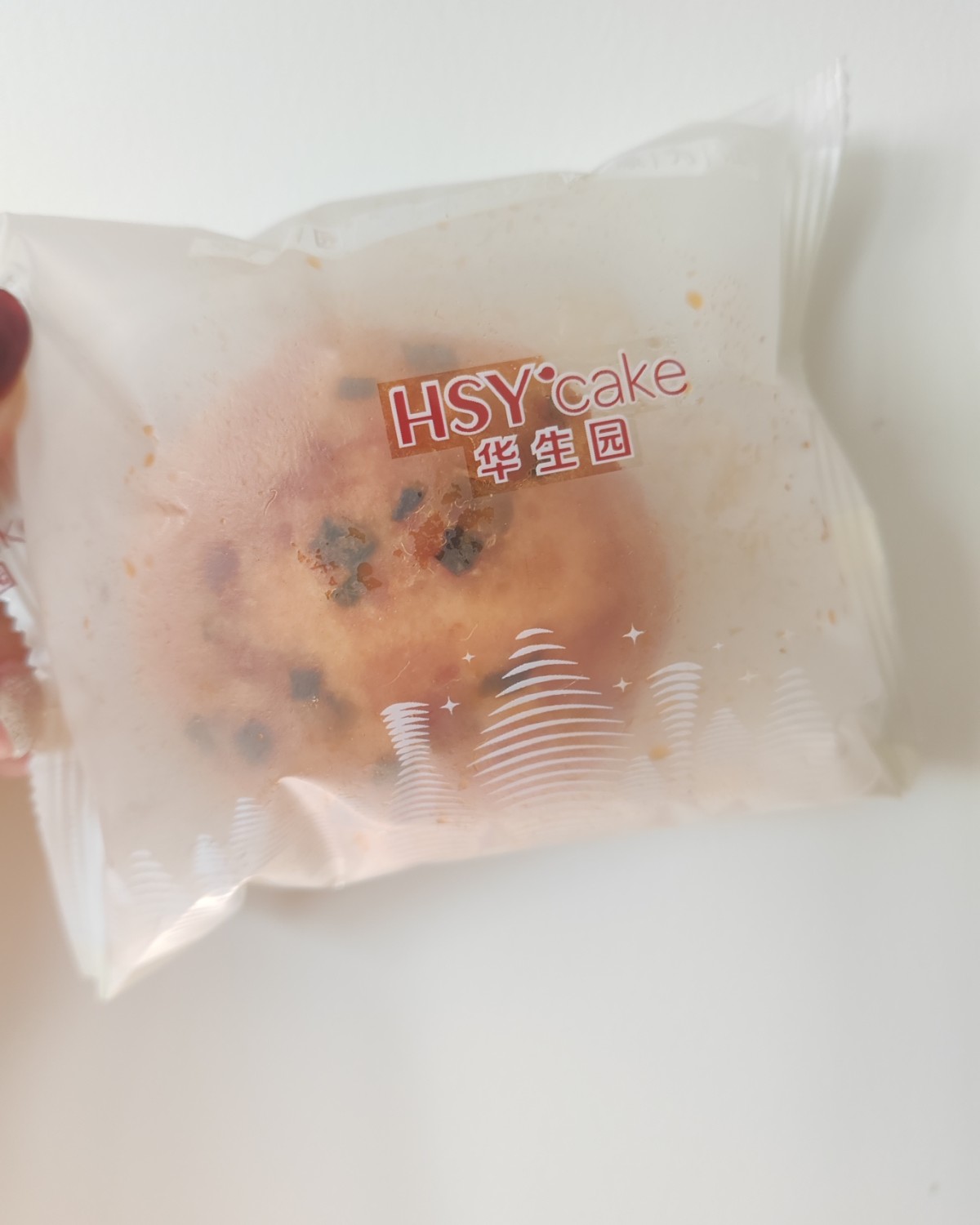 下单网站：淘宝网 下单商品：华生园面包自选6个 下单金额：1