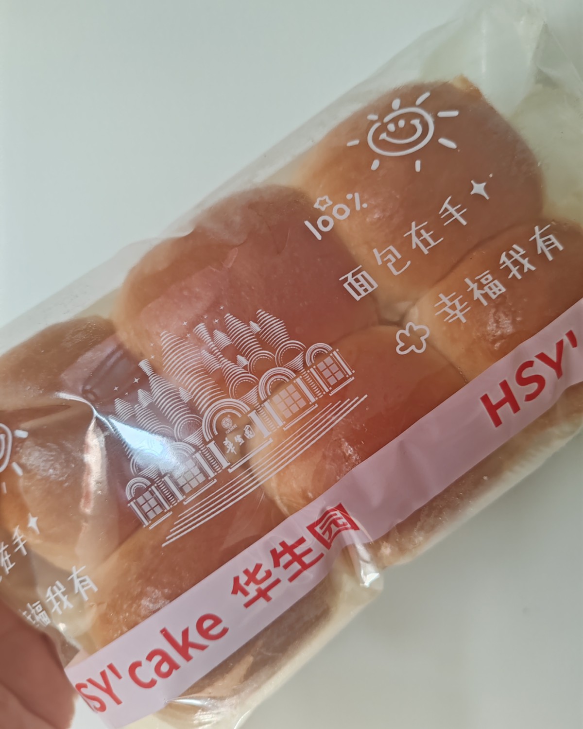 下单网站：淘宝网 下单商品：华生园面包自选6个 下单金额：1