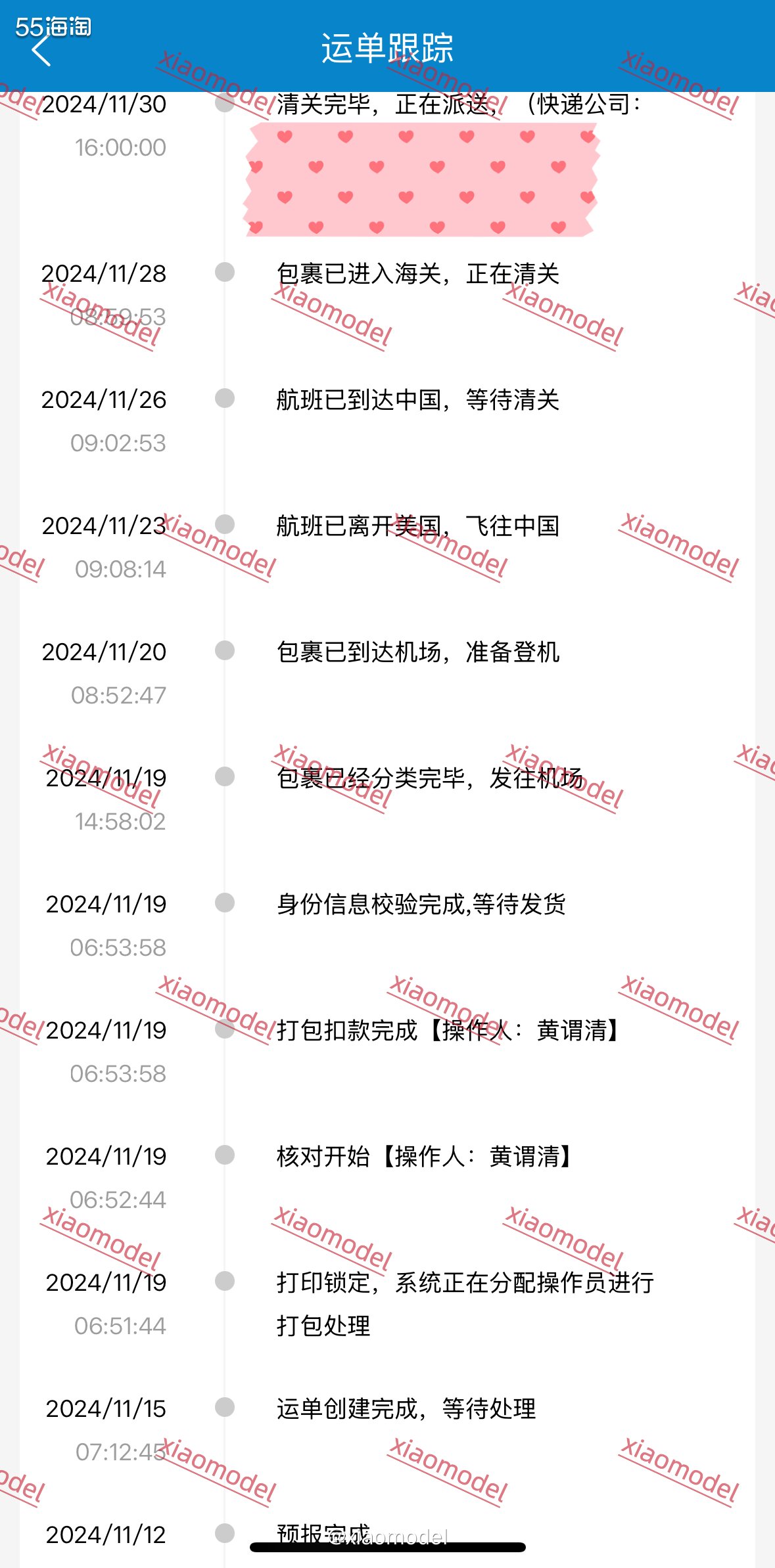 😀今天收到1双上个月在美国官网买的Crocs泡芙洞洞鞋！ 