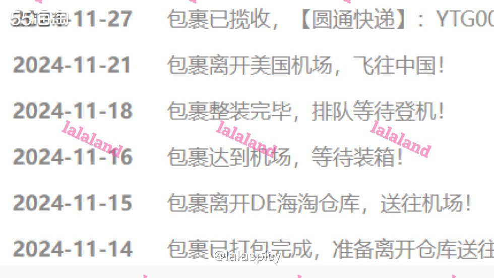 新到🇺🇸CK ✅男生风暴引力带三角内裤 绿色L码NB36