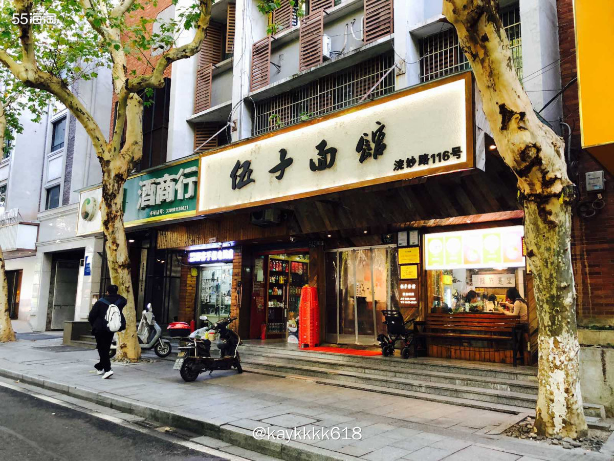 这周一特种兵两天游杭州，主要就去杭州博物馆和灵隐寺飞来峰景区