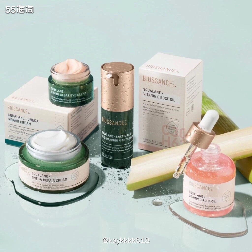 Biossance这个🇺🇸生物实验室的品牌国内比较小众，