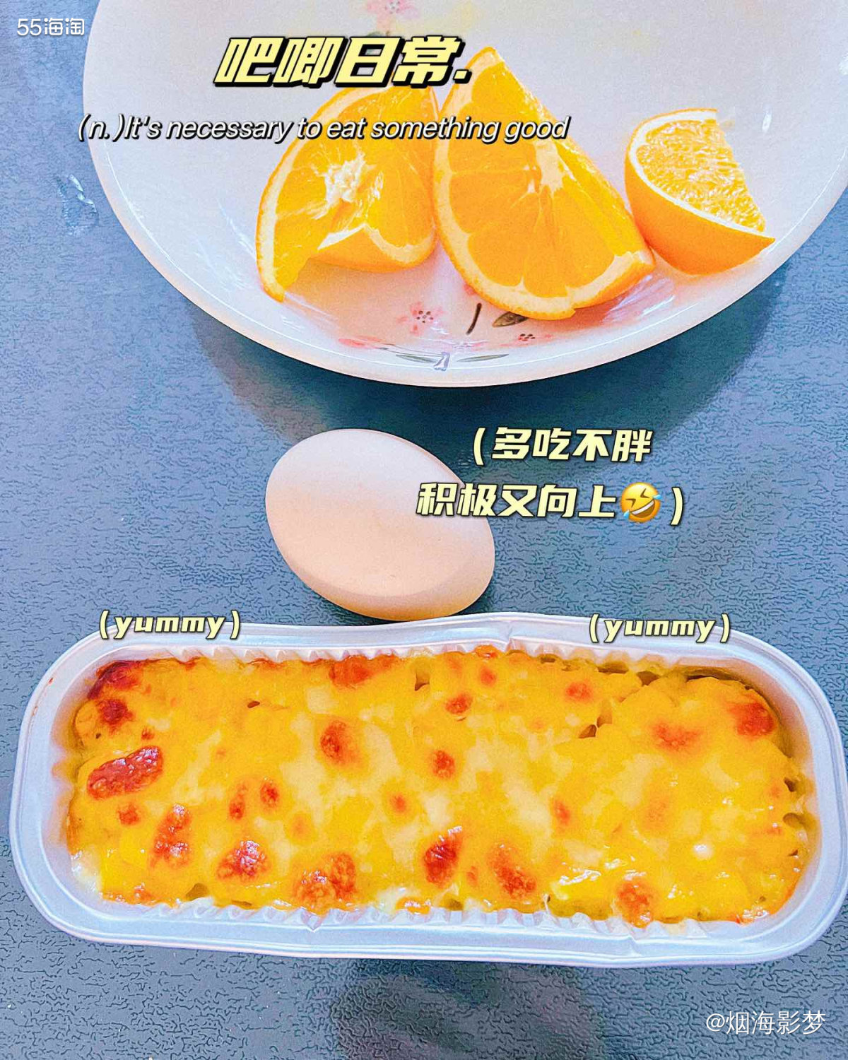 叮叮叮🔔闹钟一响，开始新的一天咯！  🩷大周末，早啊！儿