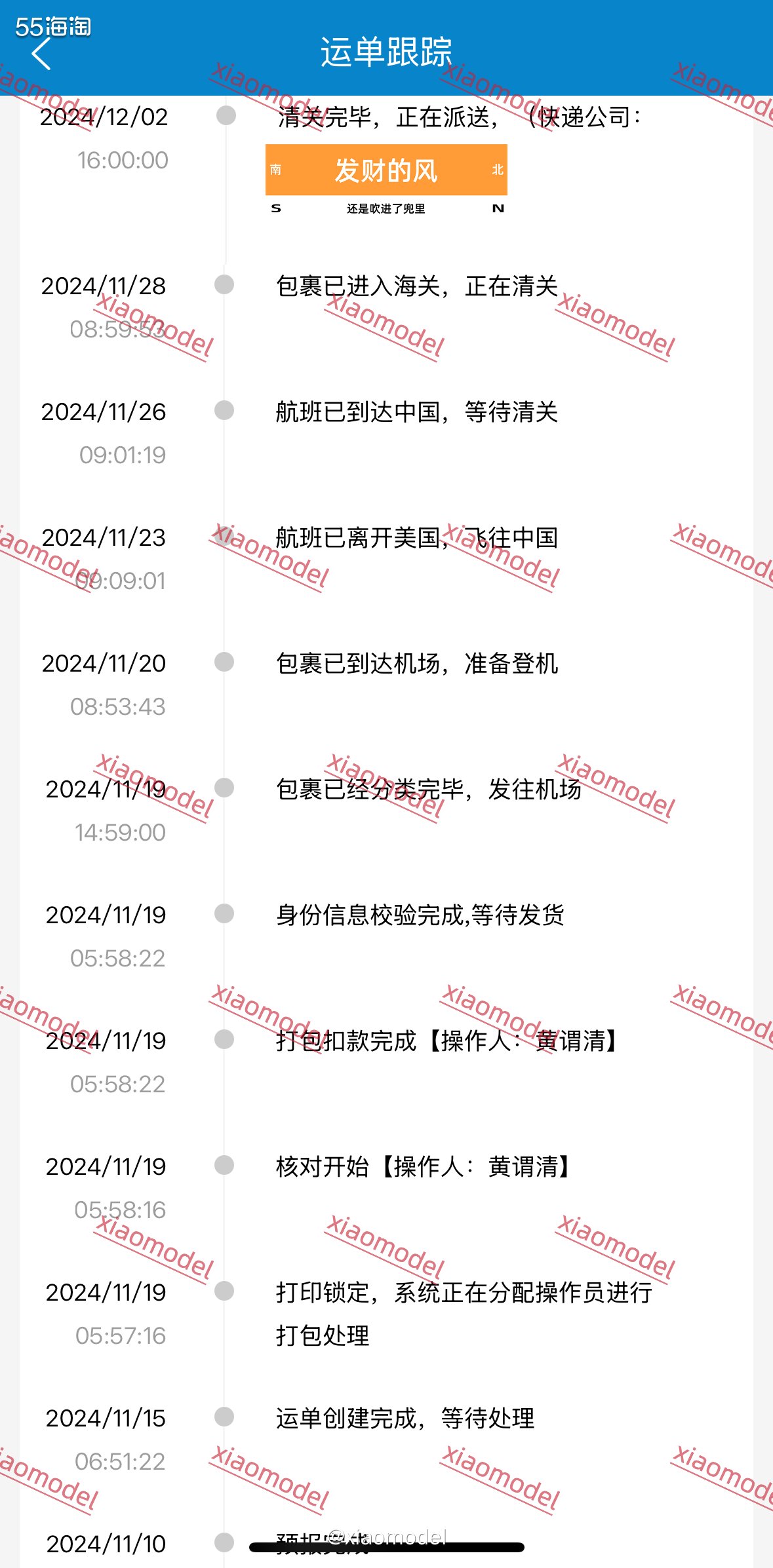 😀上个月美国croc官网2双50刀活动，买了3单共12双洞