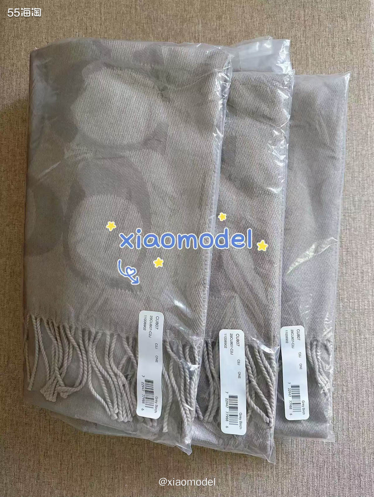 😀昨天又收到3条coach的围巾哦！  ☘️运单号：DE7