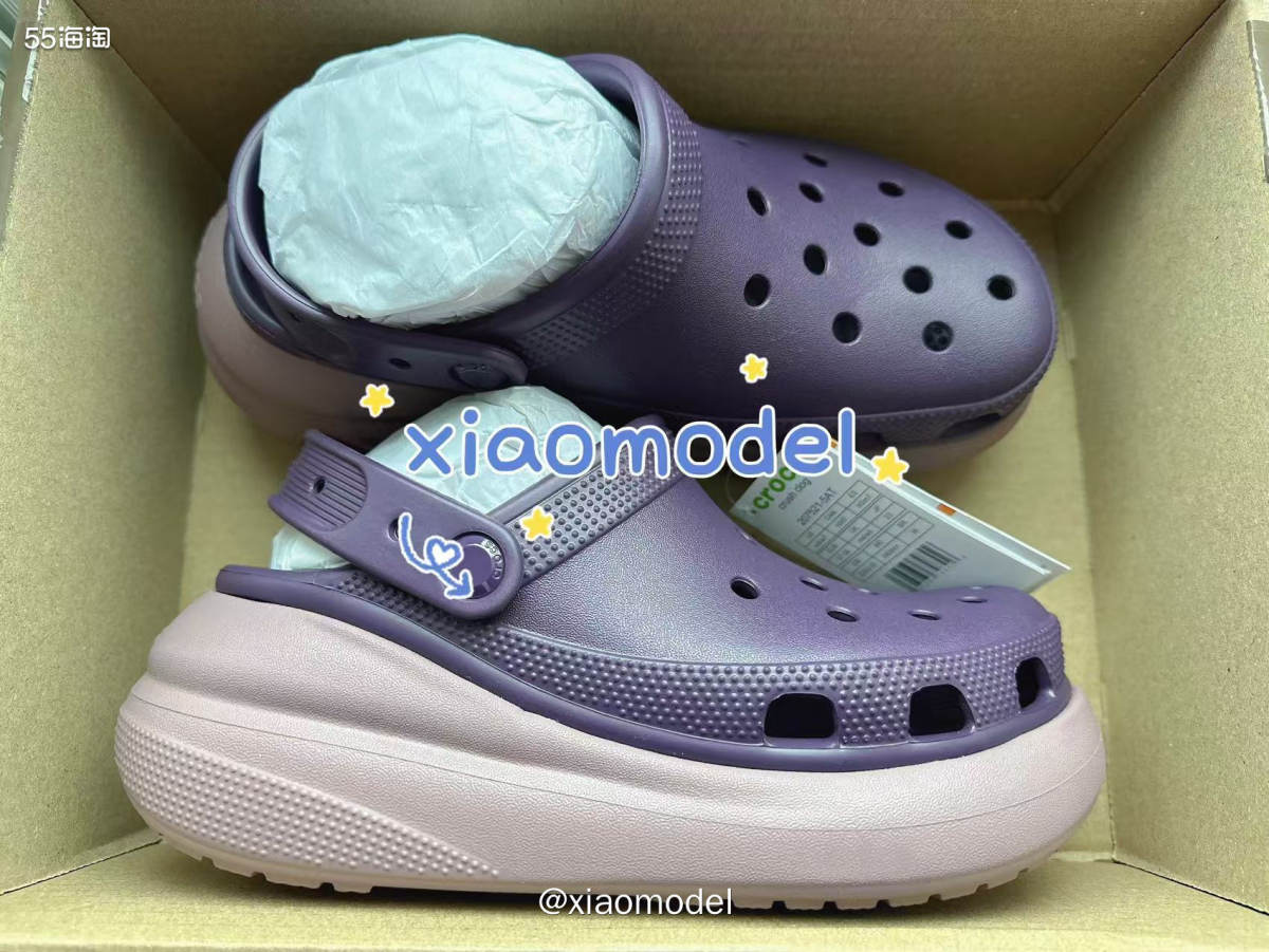 😀继续开箱crocs洞洞鞋的开箱图，昨天一口气收到了好几双