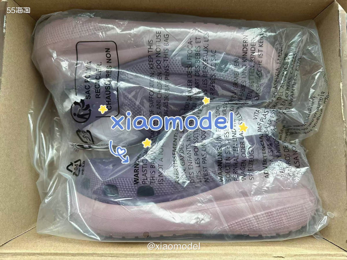 😀继续开箱crocs洞洞鞋的开箱图，昨天一口气收到了好几双