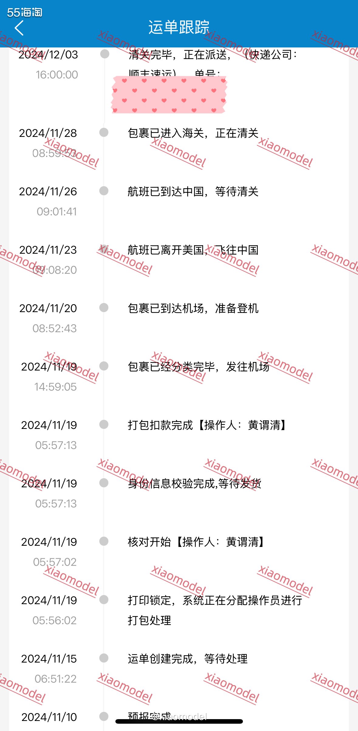 😀继续开箱crocs洞洞鞋的开箱图，昨天一口气收到了好几双