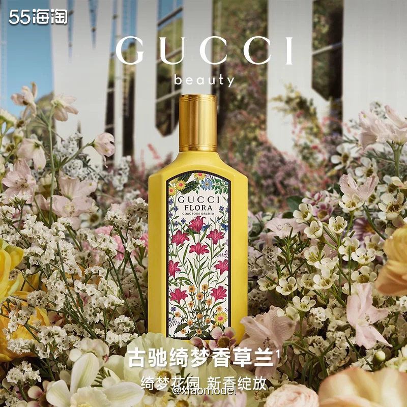 😀 ✅下单网站：美国sephora ✅订单物品：Gucci
