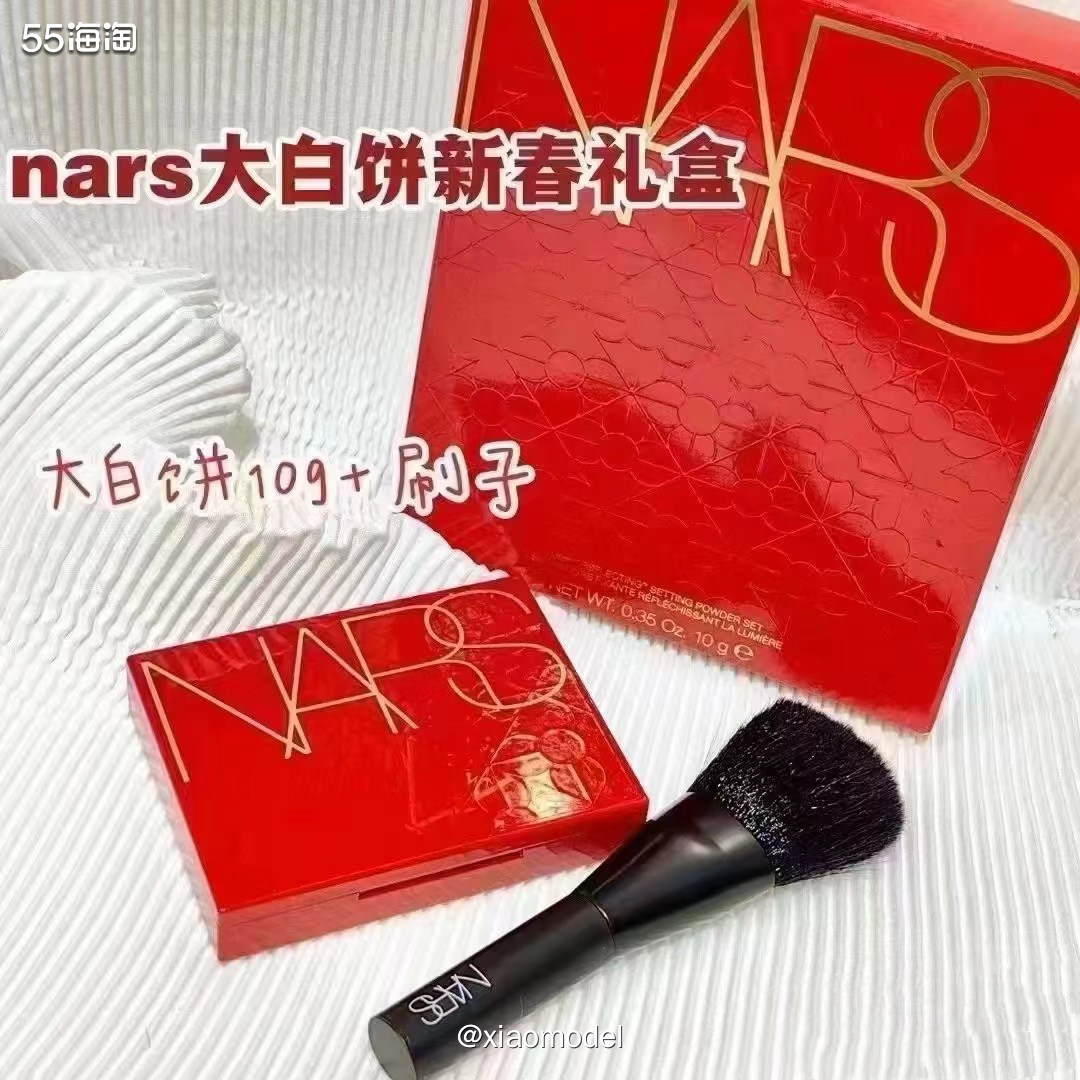 😀 ✅下单网站：美国sephora ✅下单物品：nars大