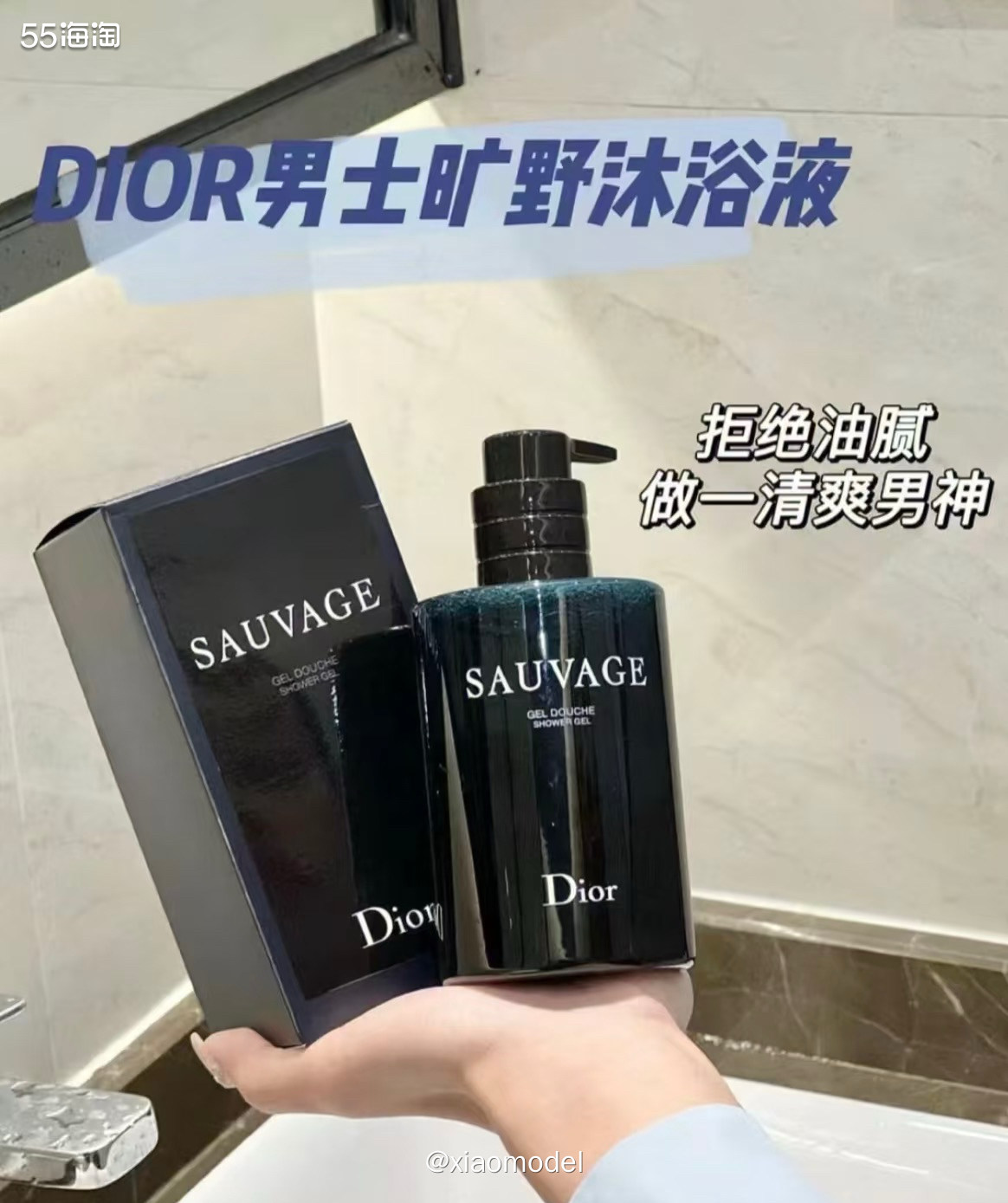 😀 ✅下单网站：美国nordstorm ✅订单物品：dio