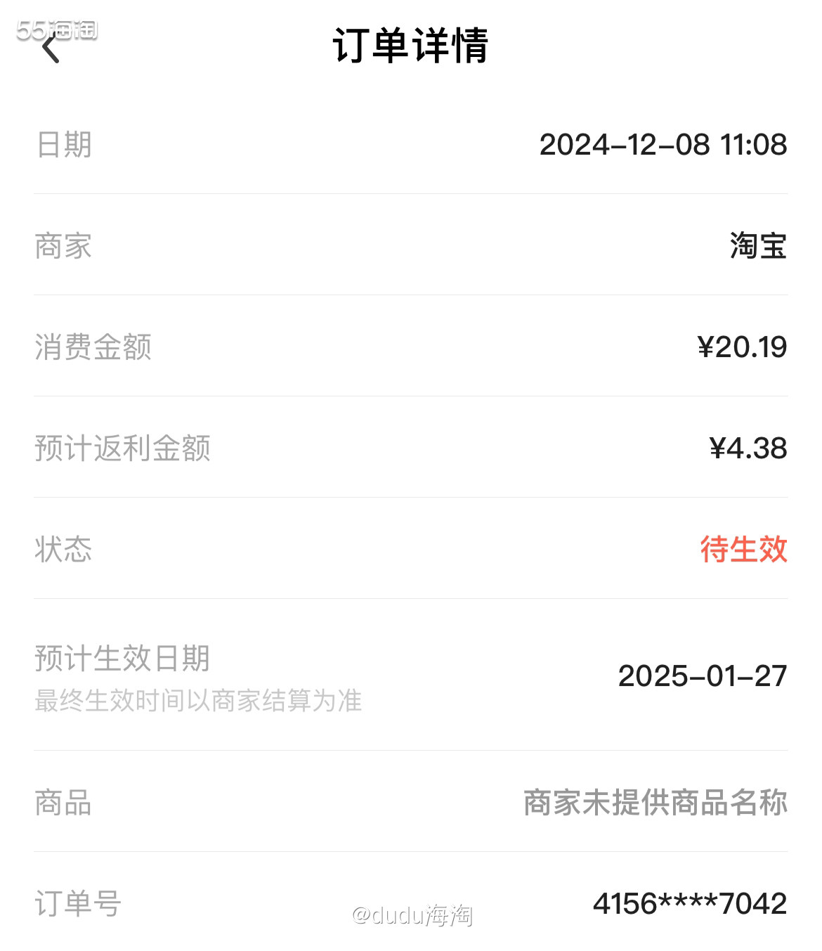 🍭进入冬天卖新鲜的玉米越来越少了，周末去市场买菜就剩一家还