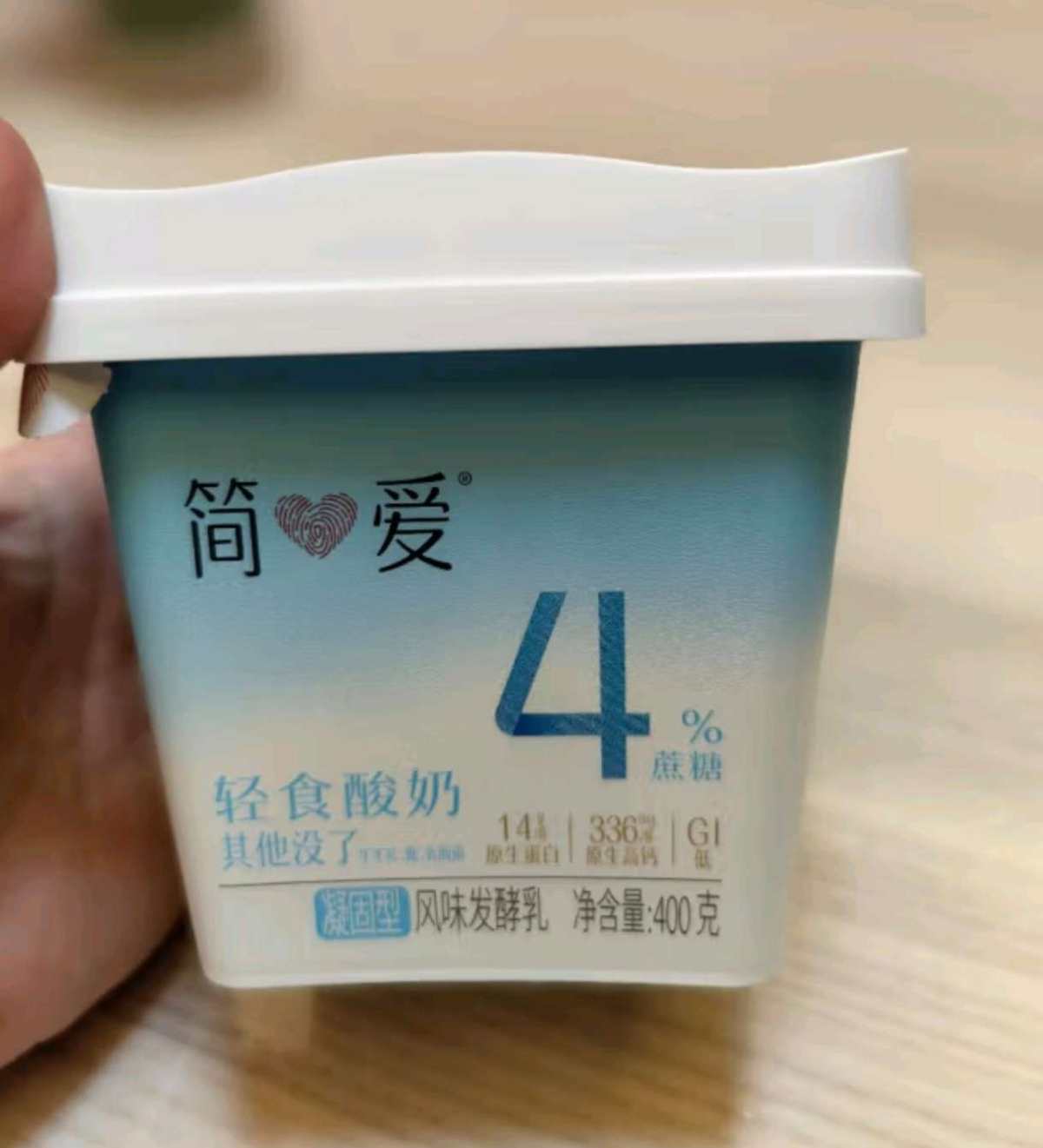 下单网站：京东APP 下单商品：简爱轻食酸奶4%蔗糖 下单金