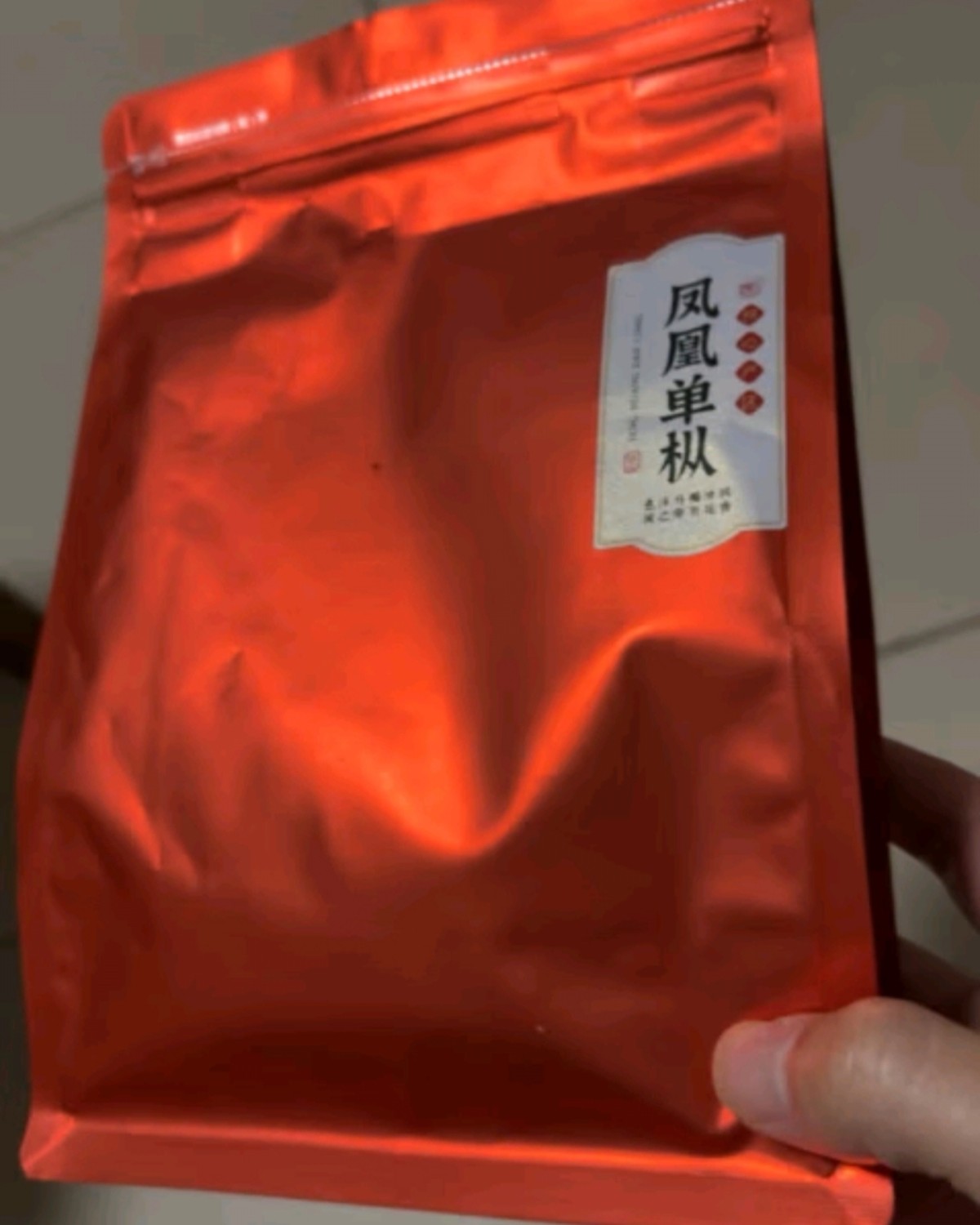 最近是喜欢喝茶的我，从绿茶喝到花果茶再喝到乌龙茶！这是最近新