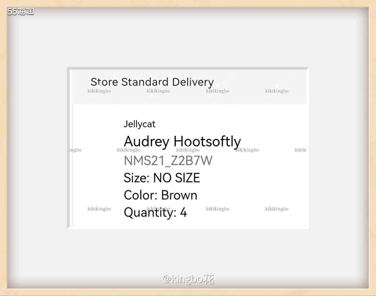 尼曼上新jellycat当然要买一单！戴眼罩的猫头鹰挺可爱的
