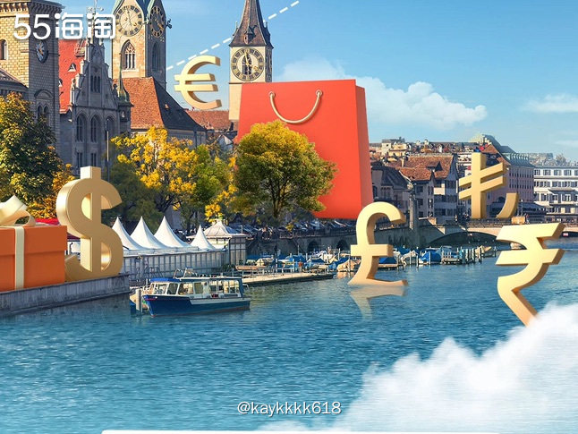 工行的爱购全球也是每年都有的，2024年的返现活动到2025