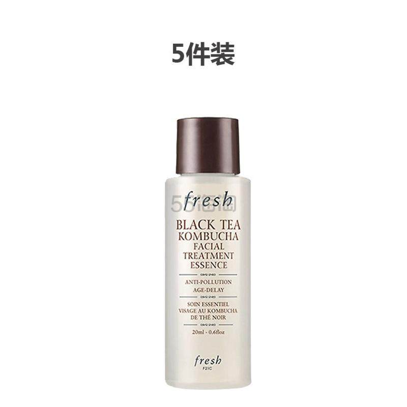 【5件包邮】Fresh 馥蕾诗 红茶精华水20ml *5 中小样