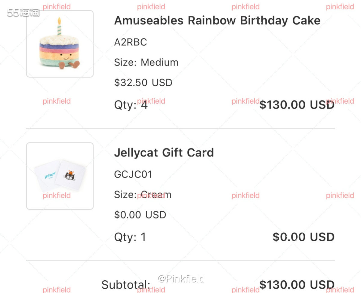 🎂这单也是翻邮箱的时候发现的，之前买了就忘了，今天来补个晒