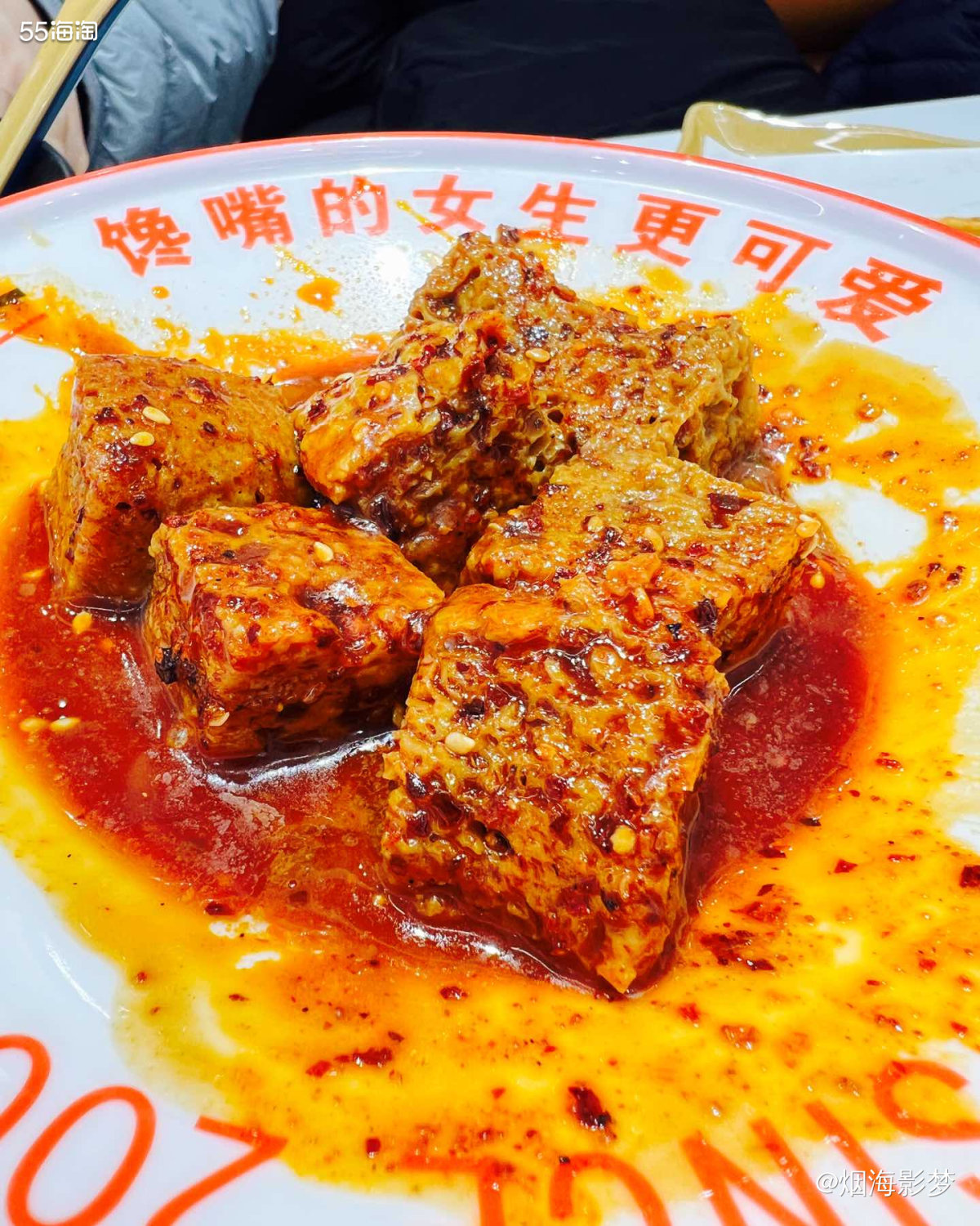 🌸周末去家门口的姐弟俩吃饭，临近12点了才去，门口已经堵车