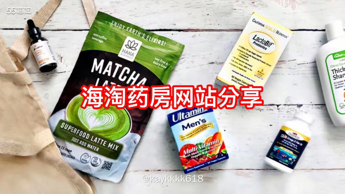 年轻人现在对健康和养🐑生越来越重视。能满足同时买到健康品还