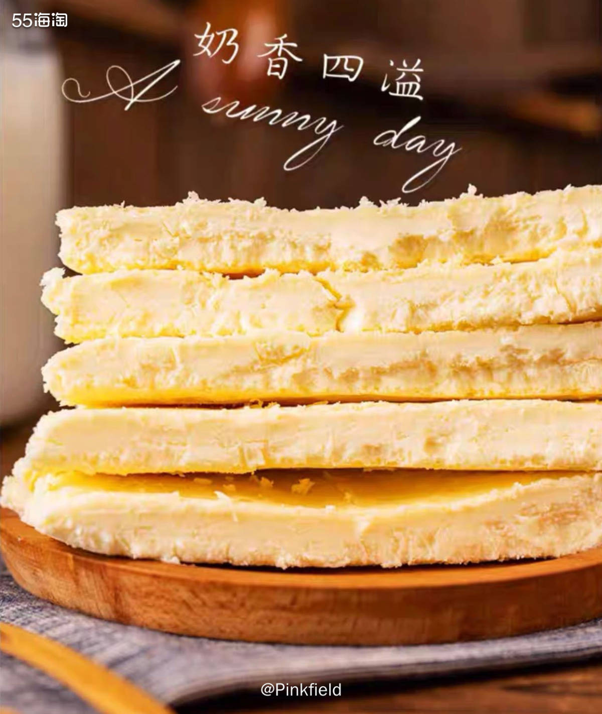 🧀最近因为某档恋综的嘉宾带火了好多款美食，其中就有奶皮子，