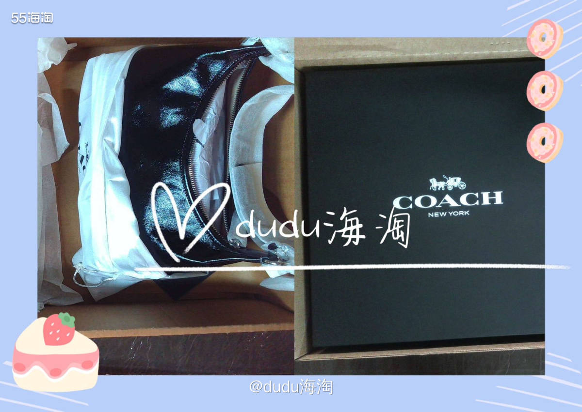 🍭今年coach出了新款Juliet腋下包，黑五的时候黑色