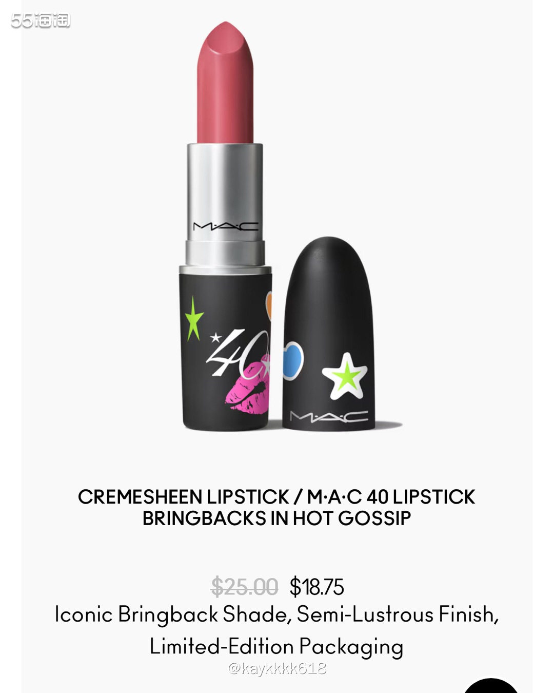 彩妆达人不能错过的品牌那必须有得有MAC，特别是子彈头唇膏�