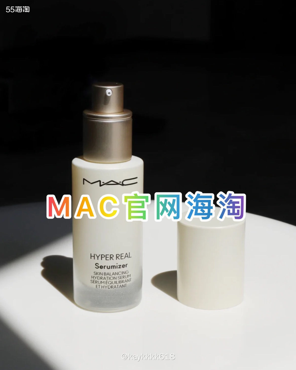 彩妆达人不能错过的品牌那必须有得有MAC，特别是子彈头唇膏�