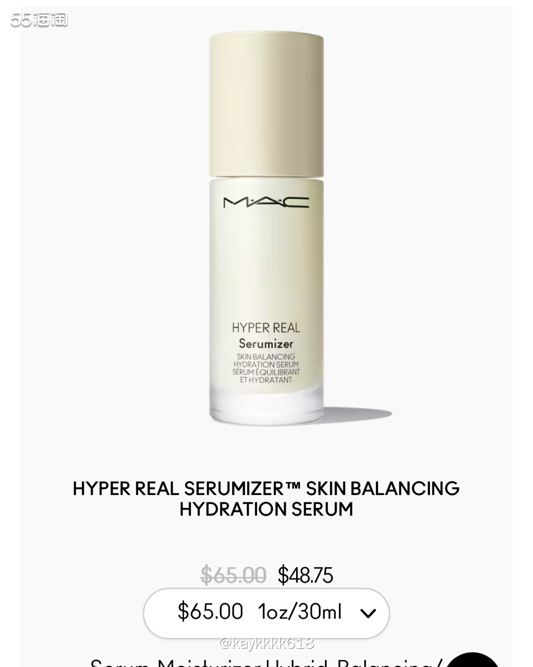 彩妆达人不能错过的品牌那必须有得有MAC，特别是子彈头唇膏�