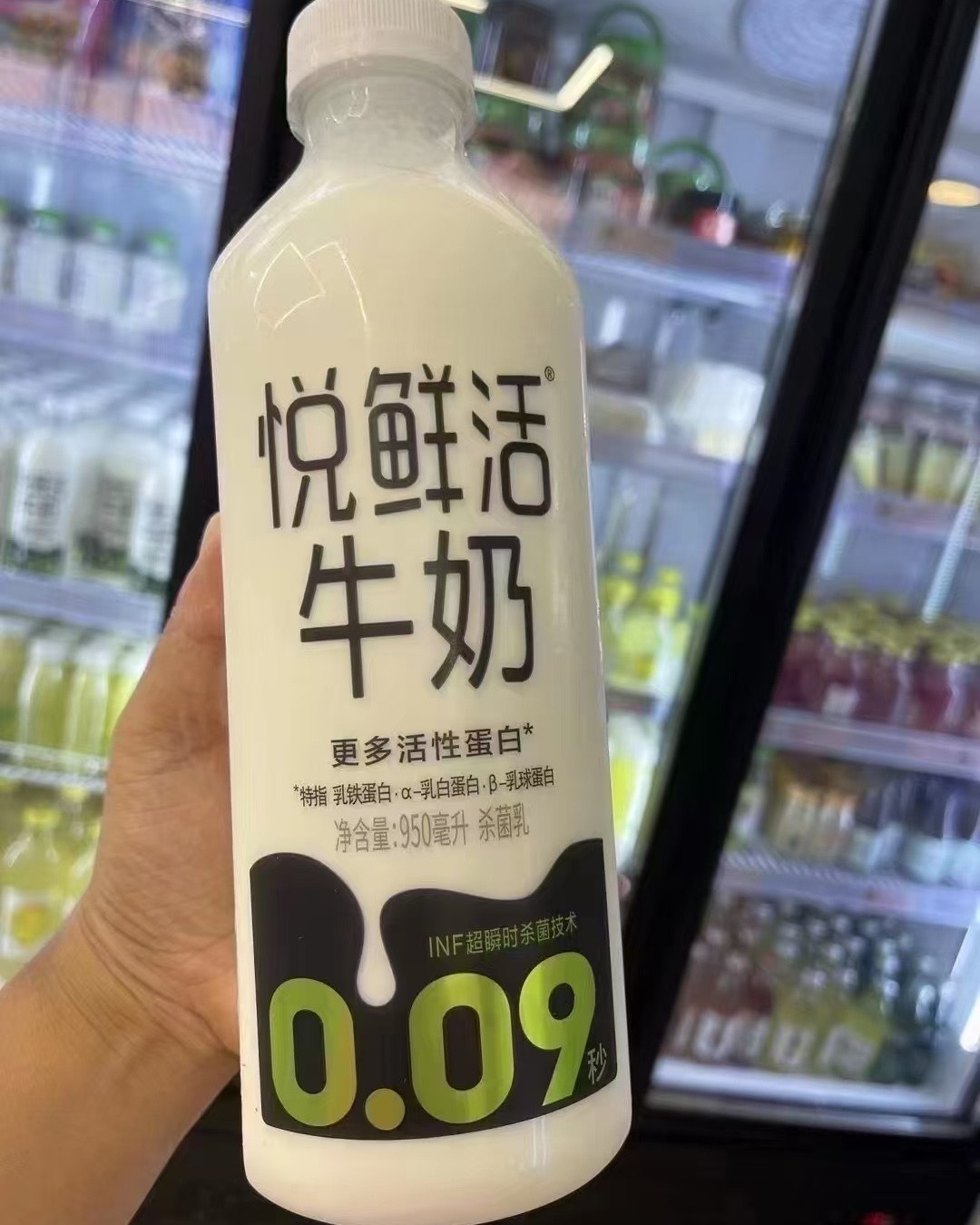 🌸小伙伴们是不是好久没看到我晒鲜牛奶订单了，哈哈，那是因为