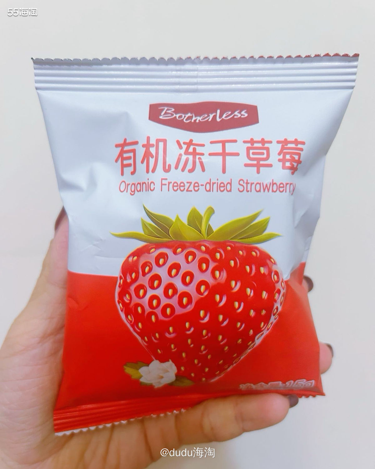 🍭都说减重最重要的是管住嘴，其次是迈开腿！但是这世界如此多