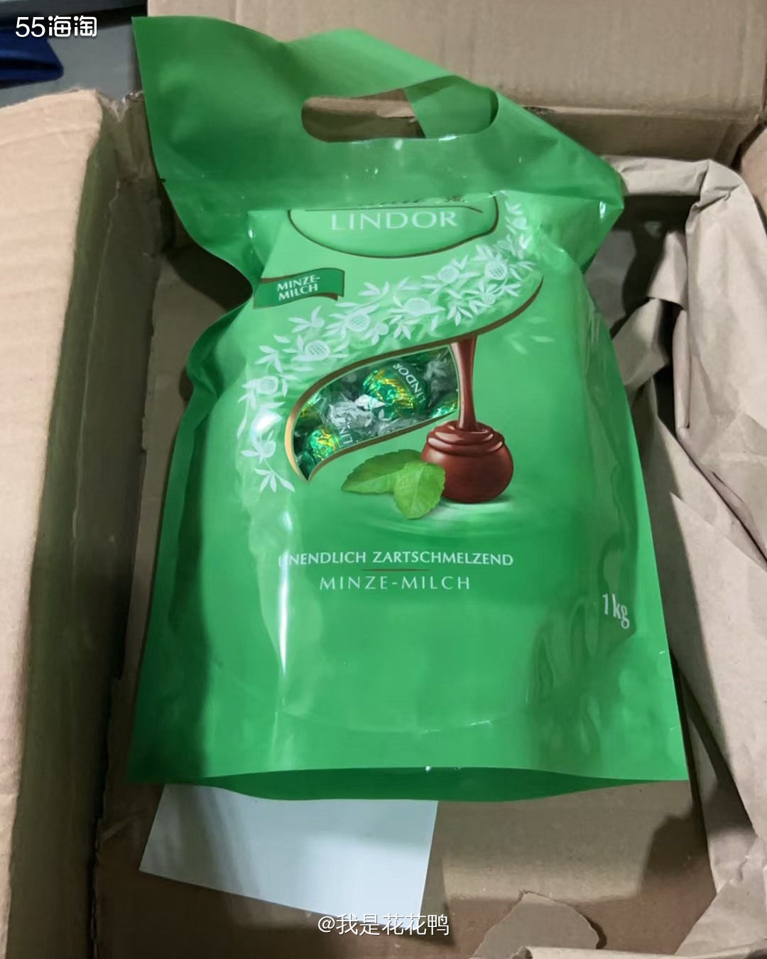 ✅购买网站:亚马逊海外购  ✅购买产品:瑞士莲巧克力  ✅活