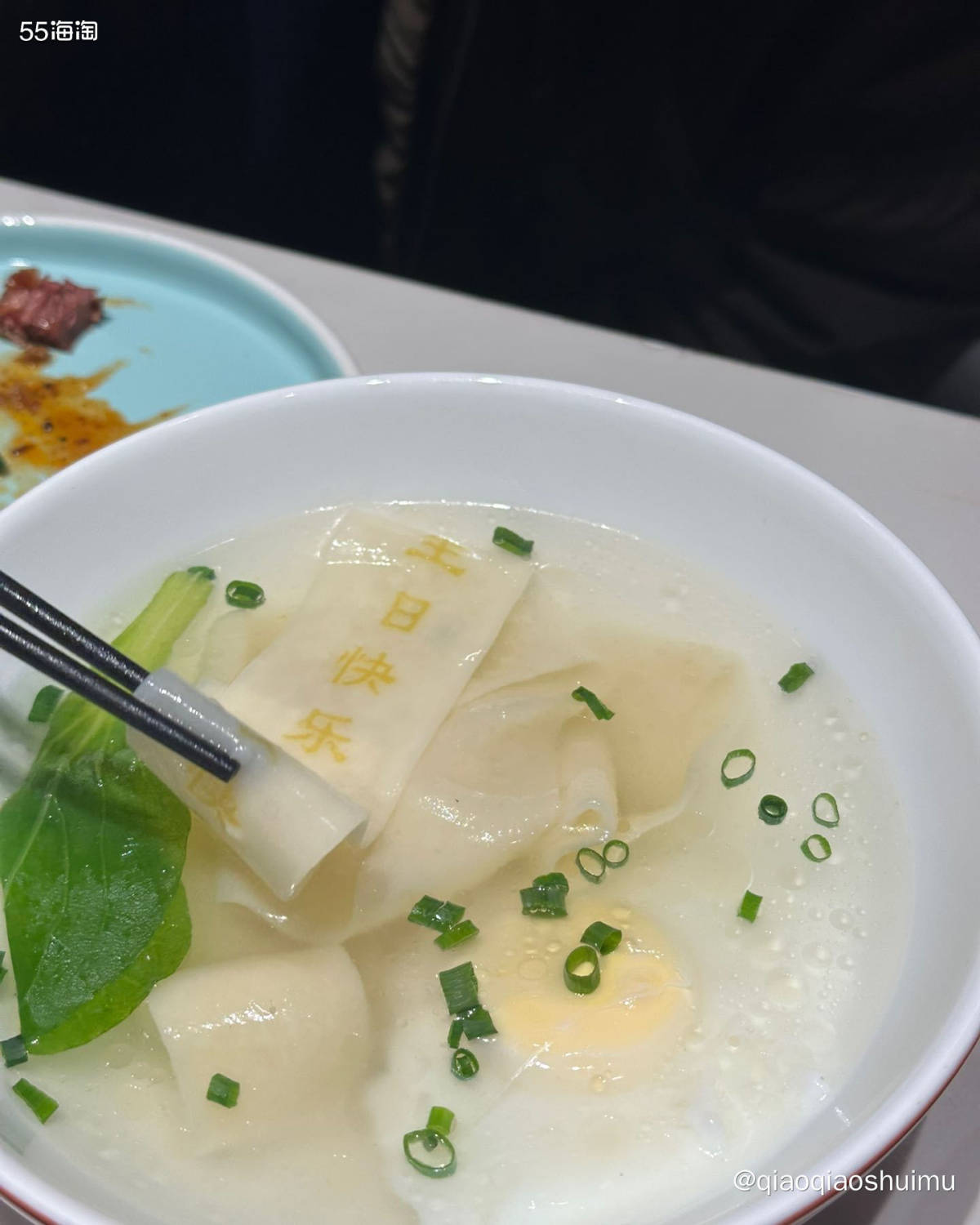 公公和爸爸生日隔得不远，我们一周吃了两顿生日餐。 挑了一家东