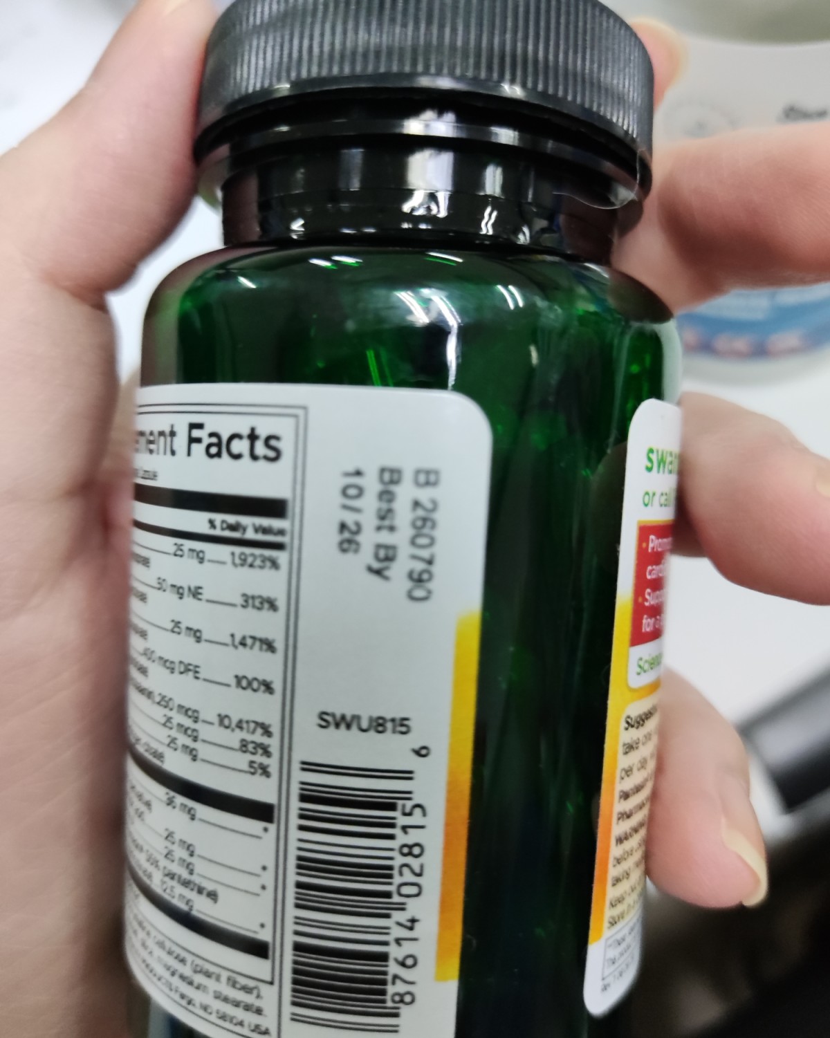 可算是让我蹲到codeage的这款脂质体vc了，上次双十一整