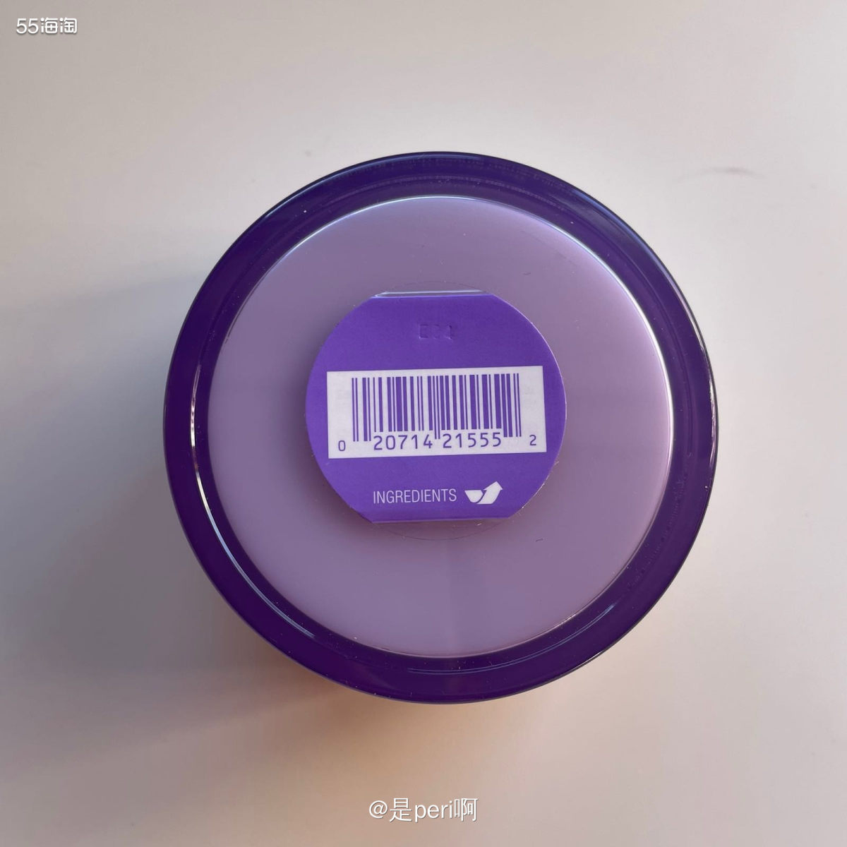 紫胖子卸妆膏125ml/24年3月产 135包邮 水磁场喷雾