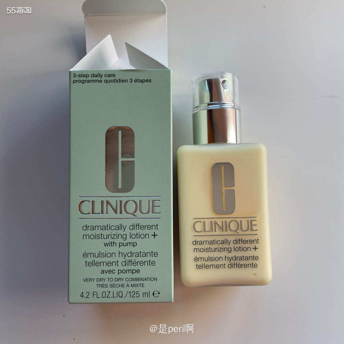 紫胖子卸妆膏125ml/24年3月产 135包邮 水磁场喷雾