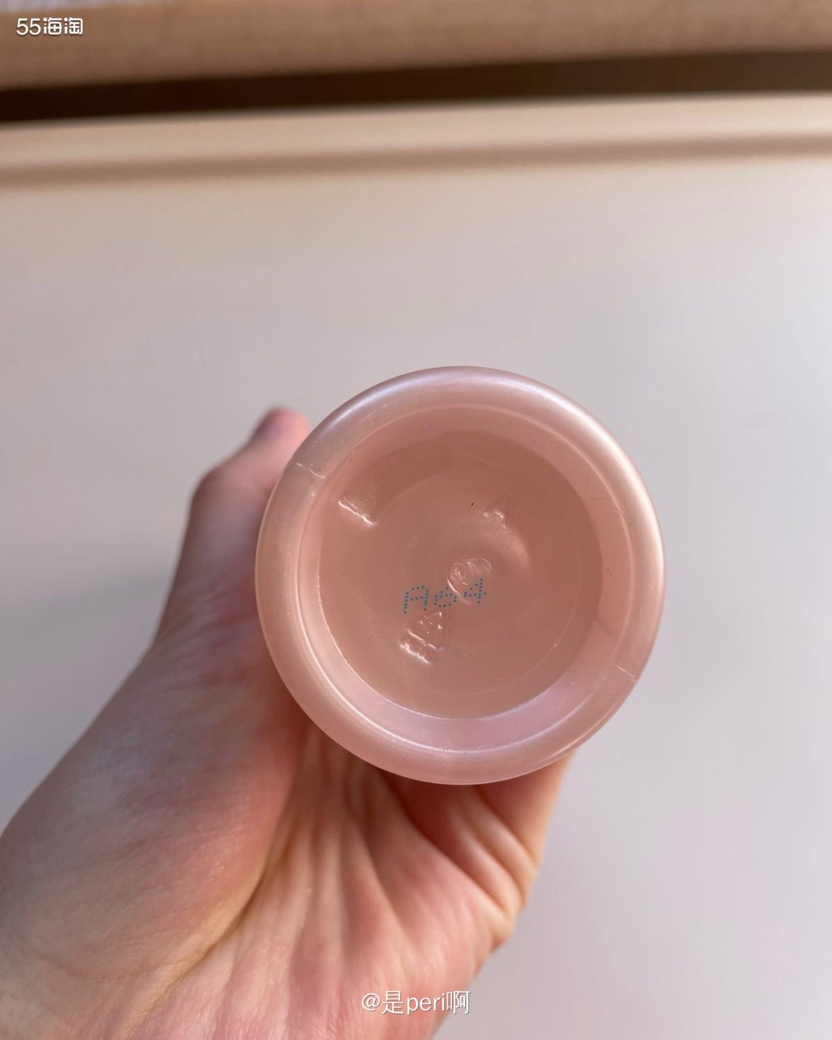 紫胖子卸妆膏125ml/24年3月产 135包邮 水磁场喷雾