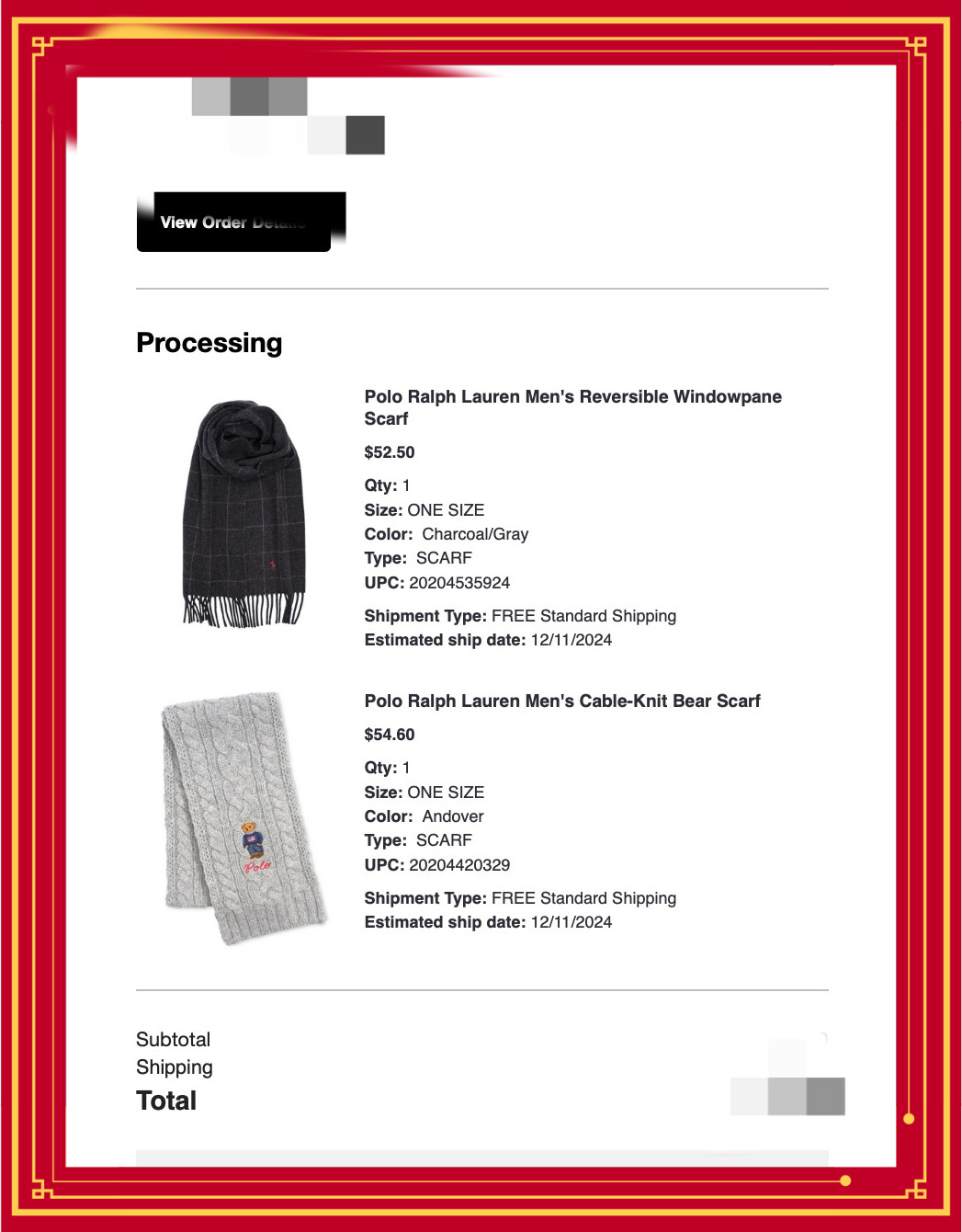 下单网站：梅西美国官网 下单时间：2024.12.6 下单商