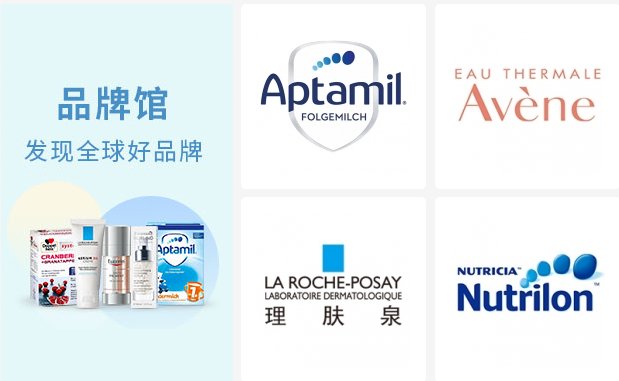 相信大家选择海淘的时候，因为很多东西不在同一个地方，需要多次
