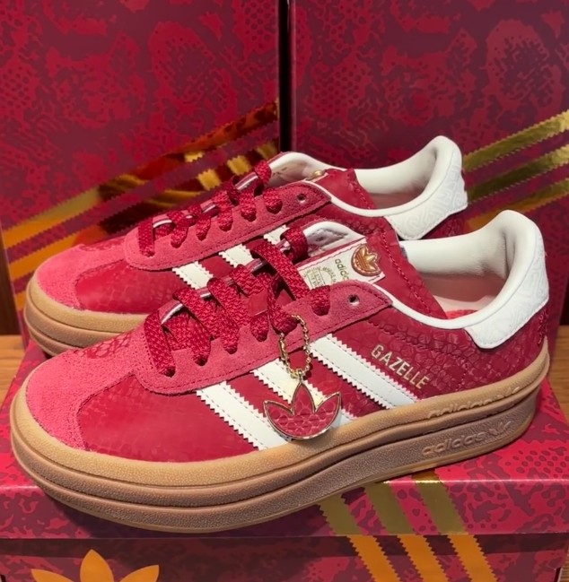 有一说一adidas今年的蛇年限定德训鞋我是有点心动了的，今