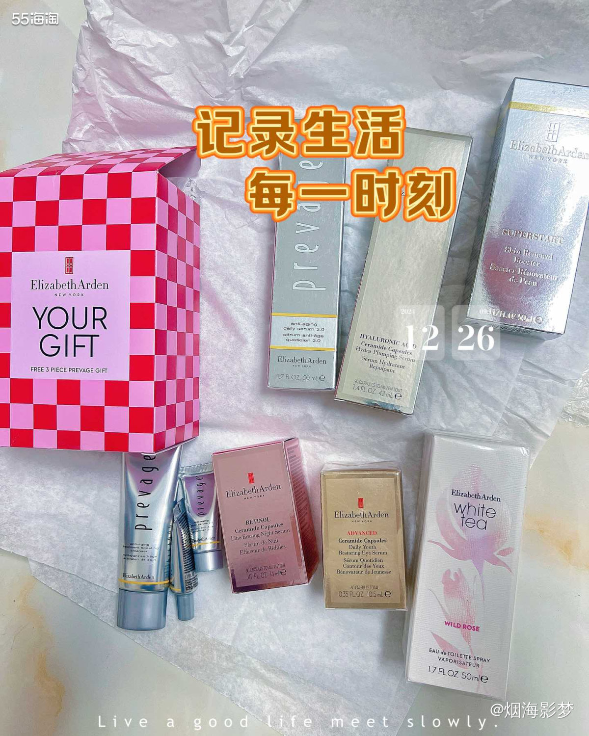 黑色星期五的货，赶在了圣诞节，到手啦！小小一箱，内容挺多的。