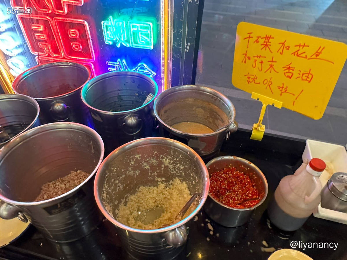 一人食的话，比较喜欢吃粉粉面面的东西，一个是出餐很快，不用等