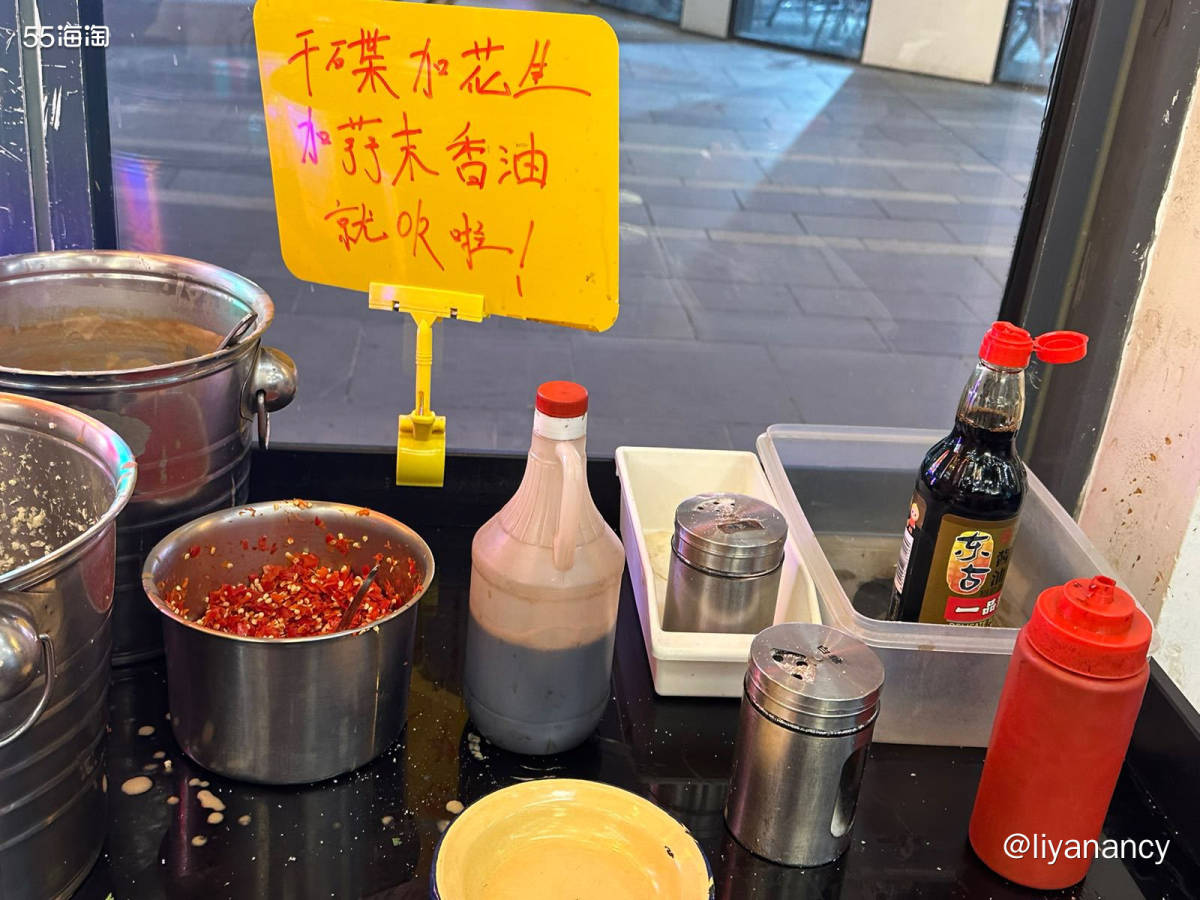 一人食的话，比较喜欢吃粉粉面面的东西，一个是出餐很快，不用等