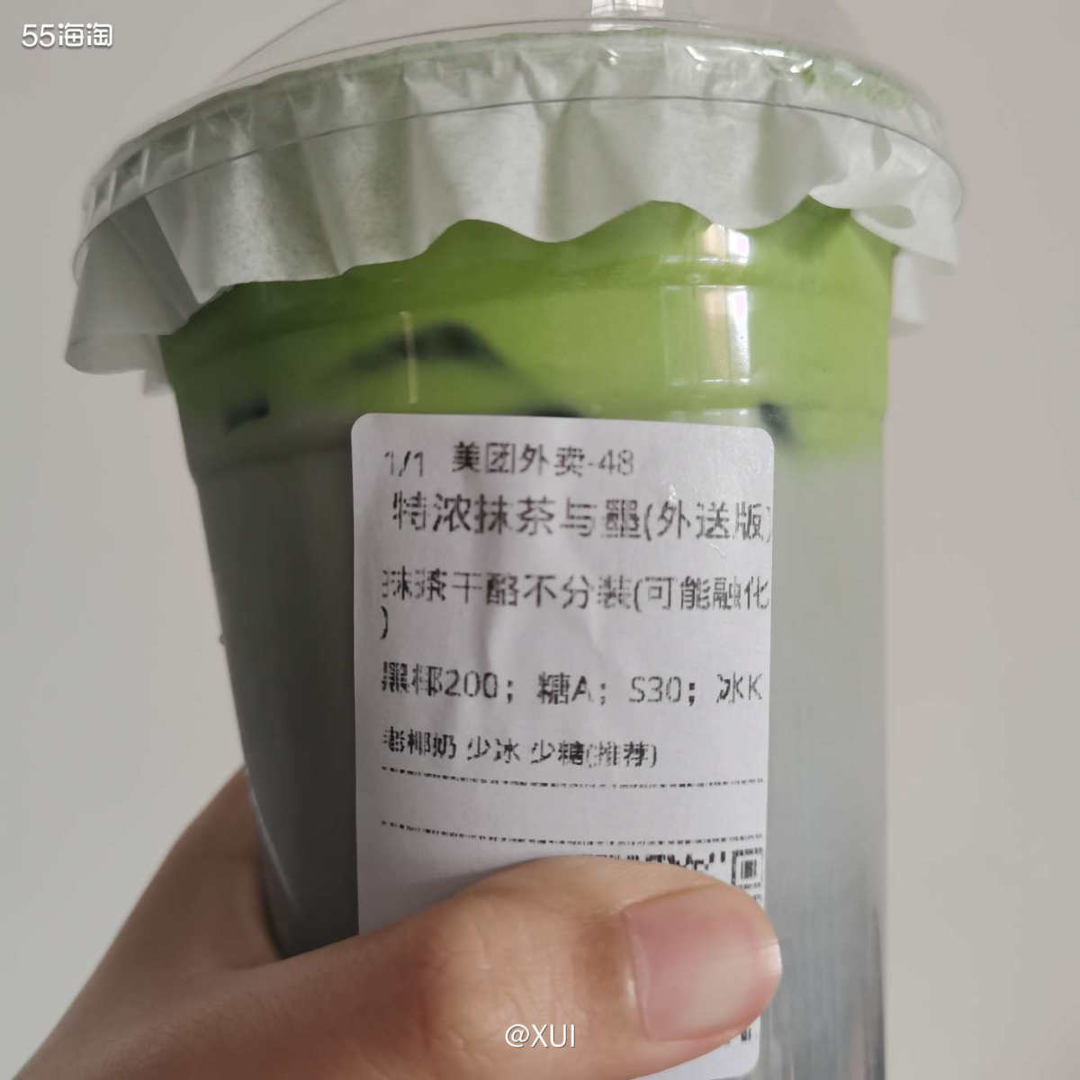 自从喝了喜茶的抹茶奶茶之后，尝试了很多家的抹茶饮品，前几天发
