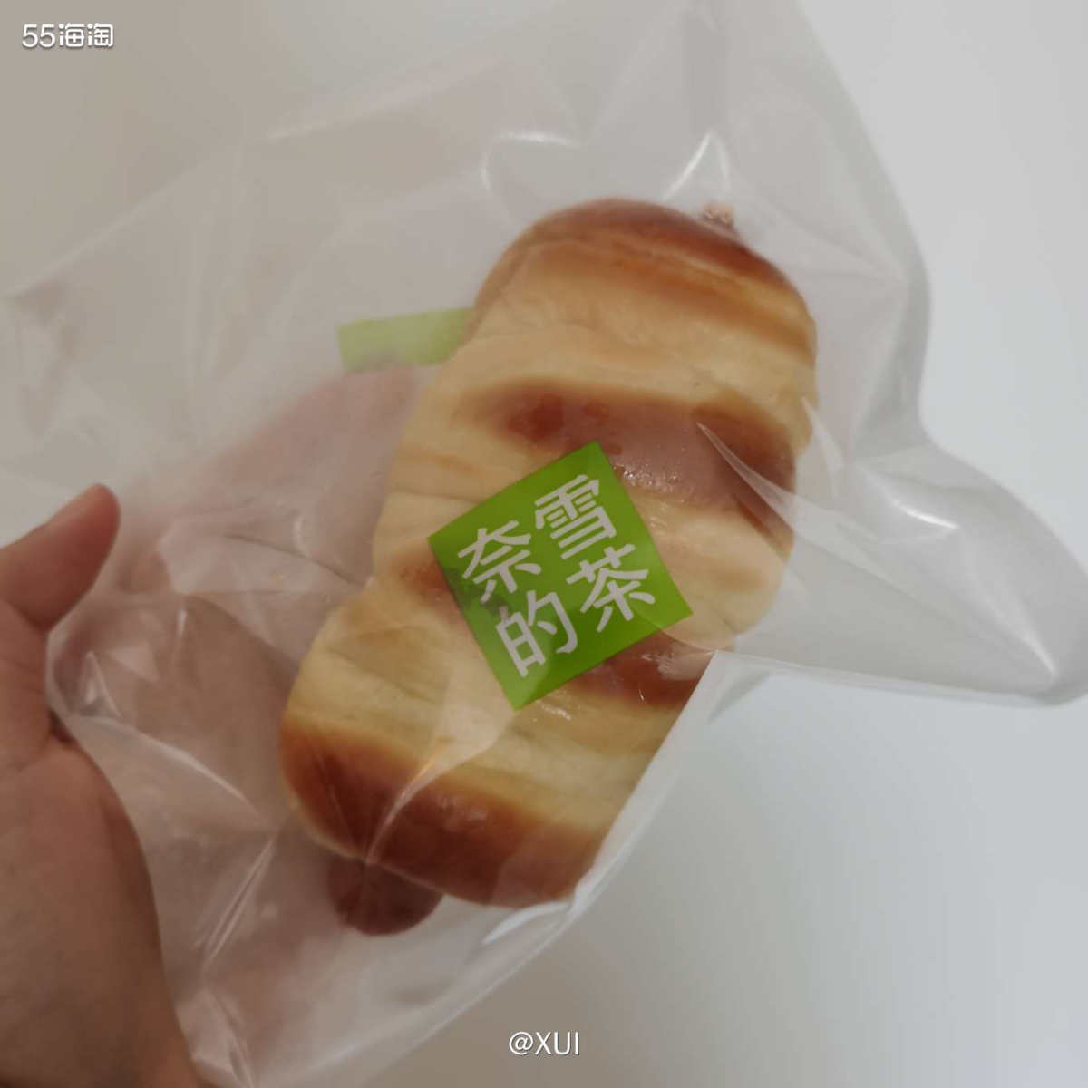 外卖节还在美团领了一张38-18的券，本来想喝一杯奶茶，后面