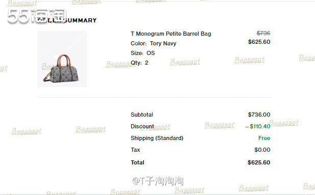 📍网站:美网Tory burch官网 📍下单商品:新款的