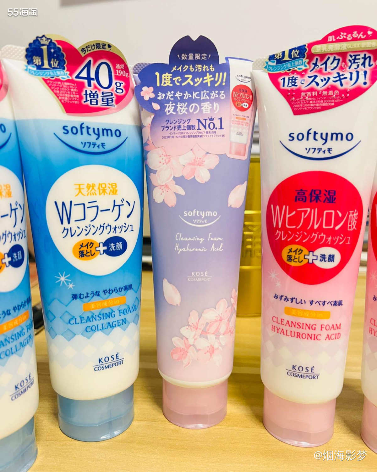 ♥️下单网站:日本亚马逊 www.amazon.co.jp 