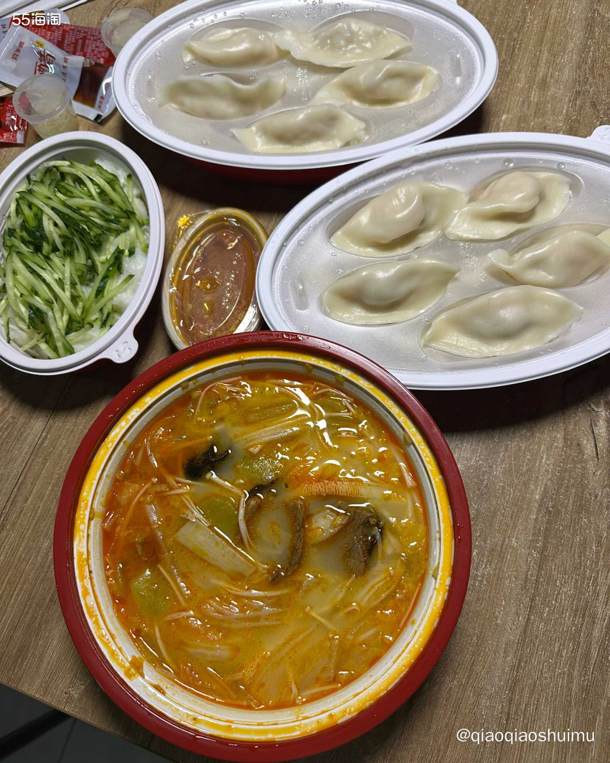 只有一天假期，明后天还期末考试，原来也是打算在家复习，就是大