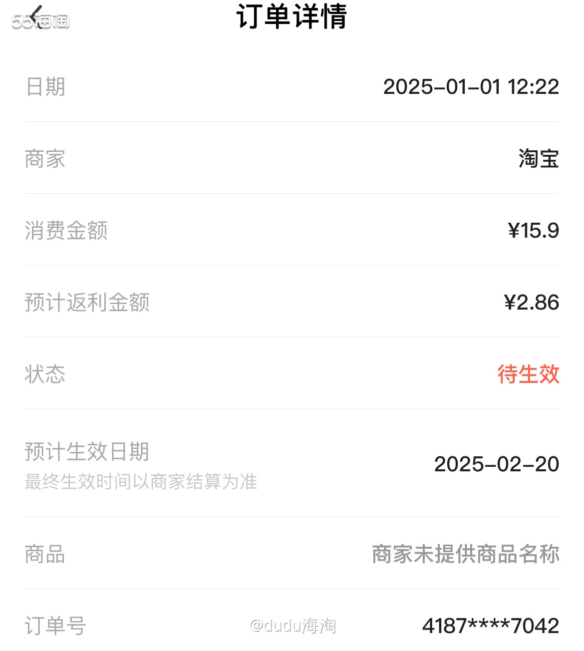 🌿又来买玉米啦！我家每天早上都会煮玉米，我也超级爱吃！现在