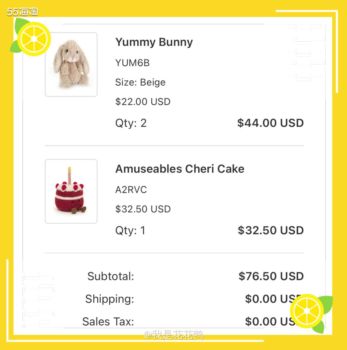 ✅购买网站:Jellycat官网  ✅订单物品:红色蛋糕，米